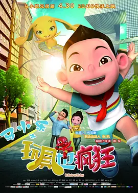 女人扒开尿口的网站