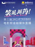 91韩国女主播
